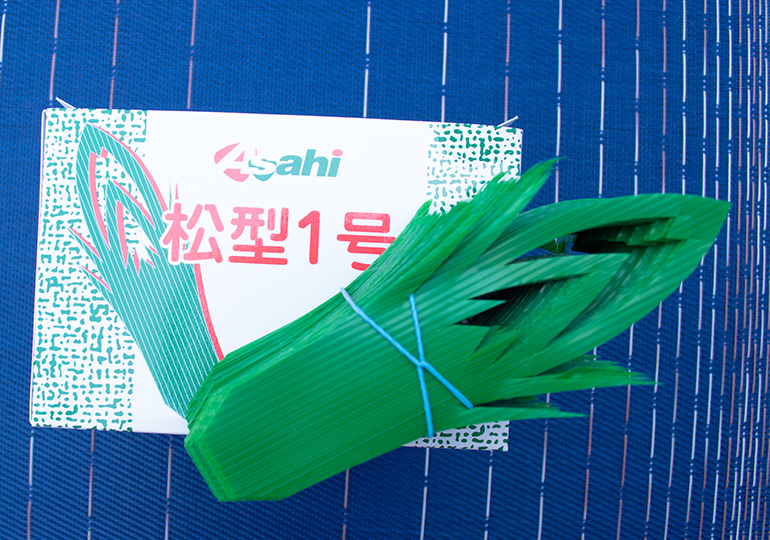 バラン 海老型1号